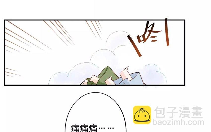 28 第26话 蜃气楼篇（九）