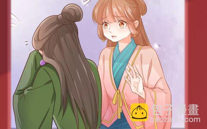 28 第26话 蜃气楼篇（九）