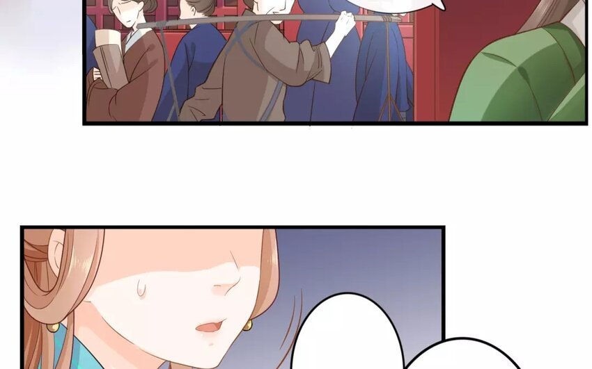 28 第26话 蜃气楼篇（九）