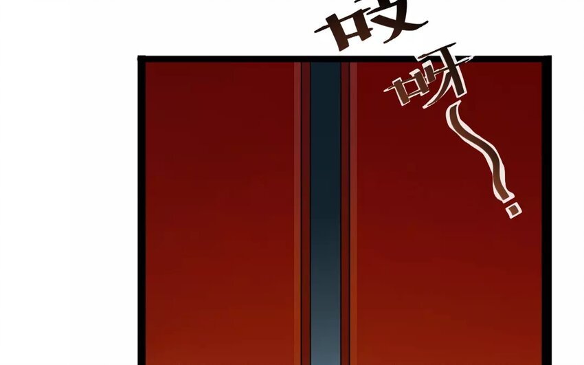 29 第27话 蜃气楼篇（十）