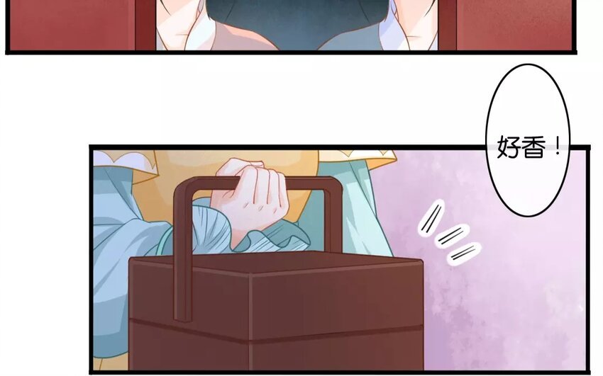 29 第27话 蜃气楼篇（十）