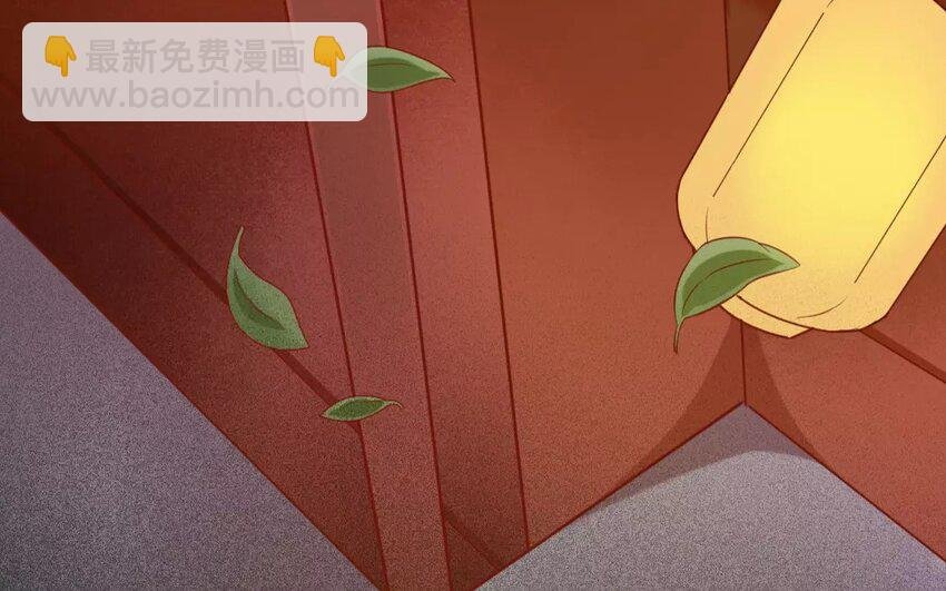 29 第27话 蜃气楼篇（十）