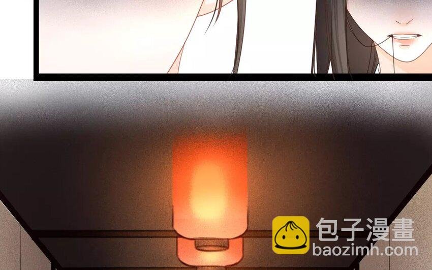 30 第28话 蜃气楼篇（十一）