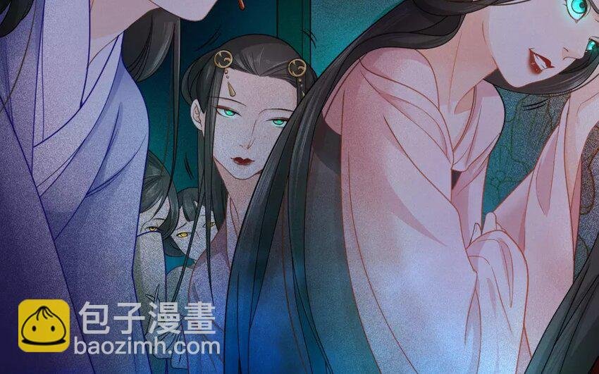 30 第28话 蜃气楼篇（十一）