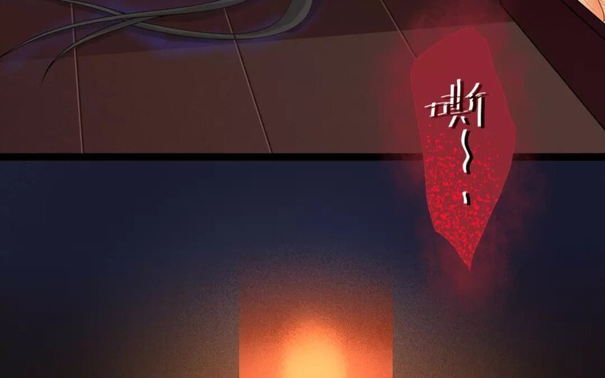30 第28话 蜃气楼篇（十一）