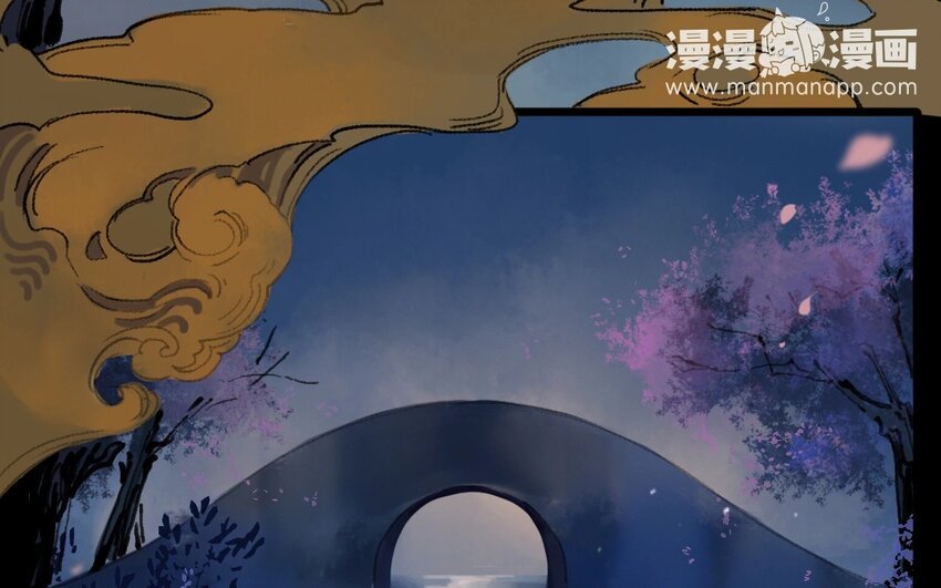 3 第1话 牡丹灯笼（一）