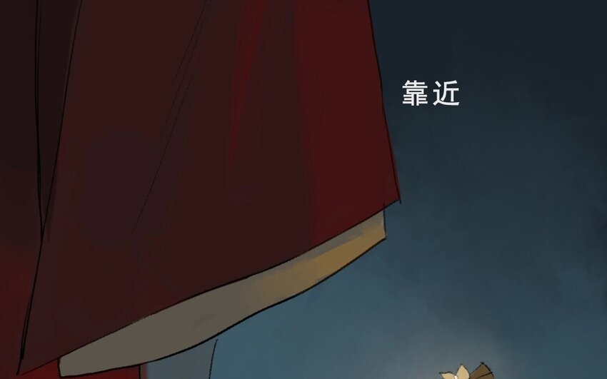 3 第1话 牡丹灯笼（一）