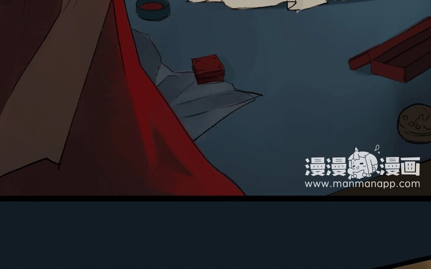 3 第1话 牡丹灯笼（一）