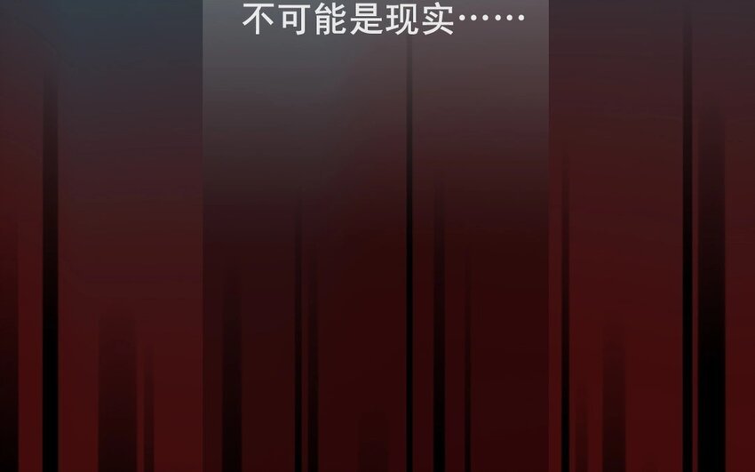 3 第1话 牡丹灯笼（一）