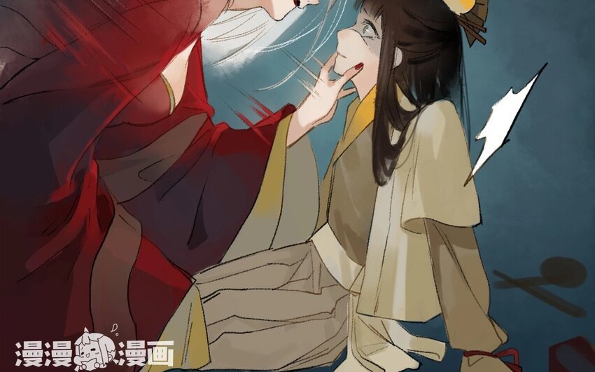 3 第1话 牡丹灯笼（一）