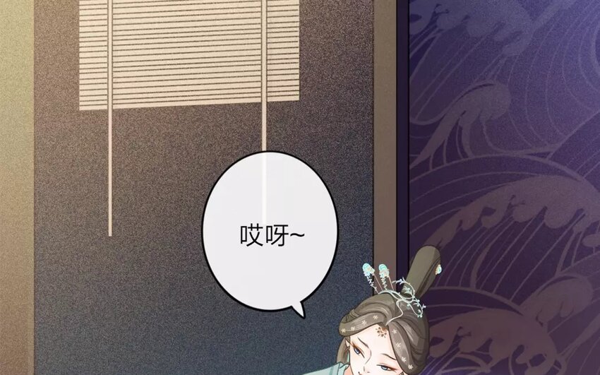 31 第29话 蜃气楼篇（十二）