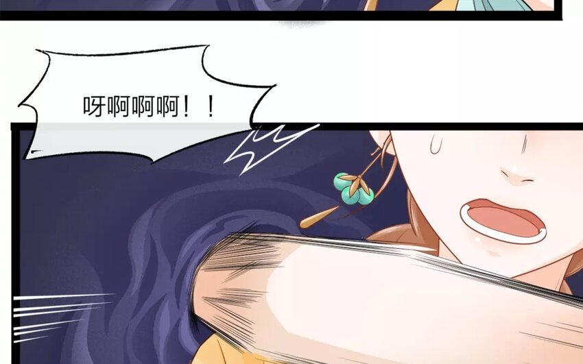 31 第29话 蜃气楼篇（十二）