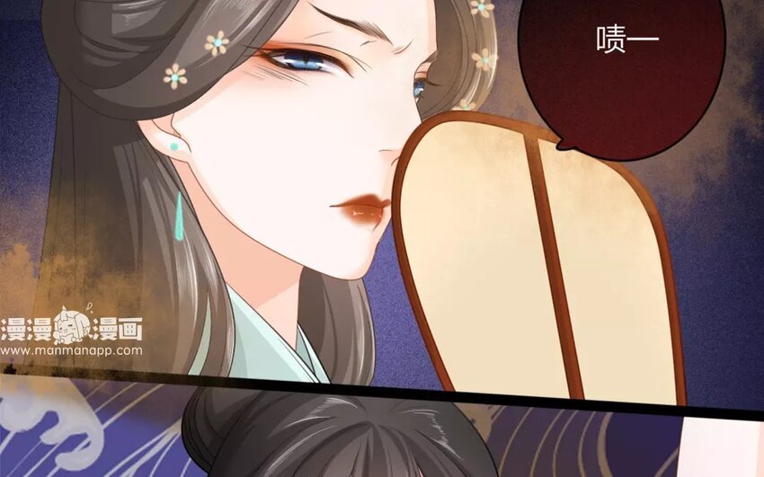 31 第29话 蜃气楼篇（十二）