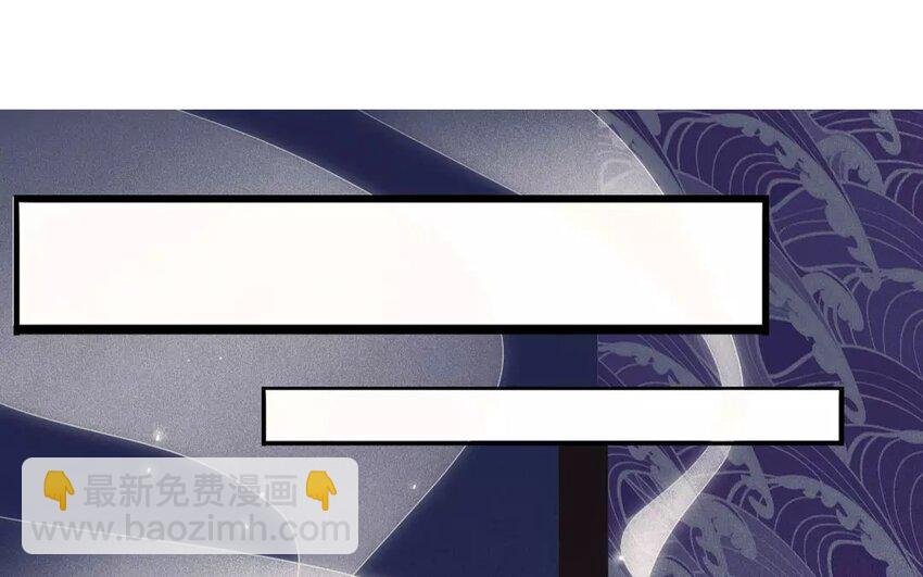 32 第30话 蜃气楼篇（十三）