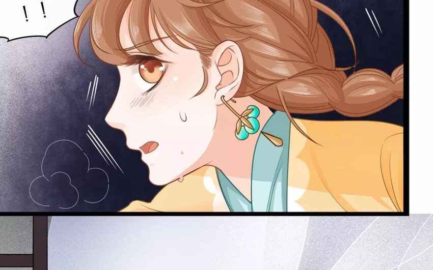 32 第30话 蜃气楼篇（十三）
