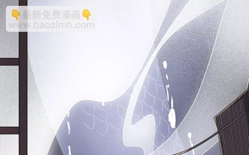 32 第30话 蜃气楼篇（十三）