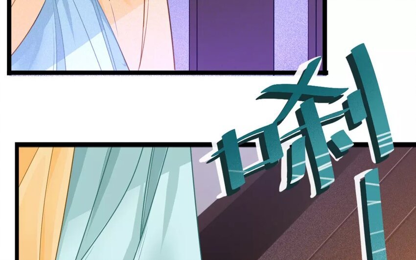 32 第30话 蜃气楼篇（十三）