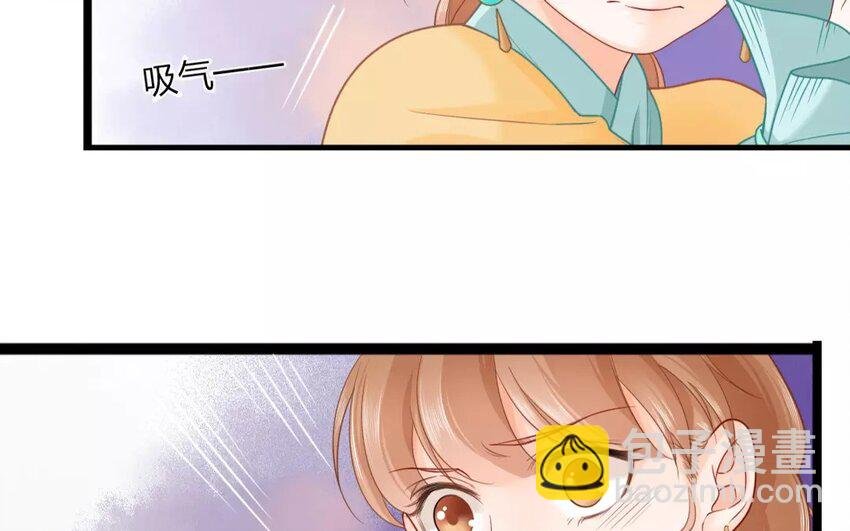 33 第31话 蜃气楼篇（十四）