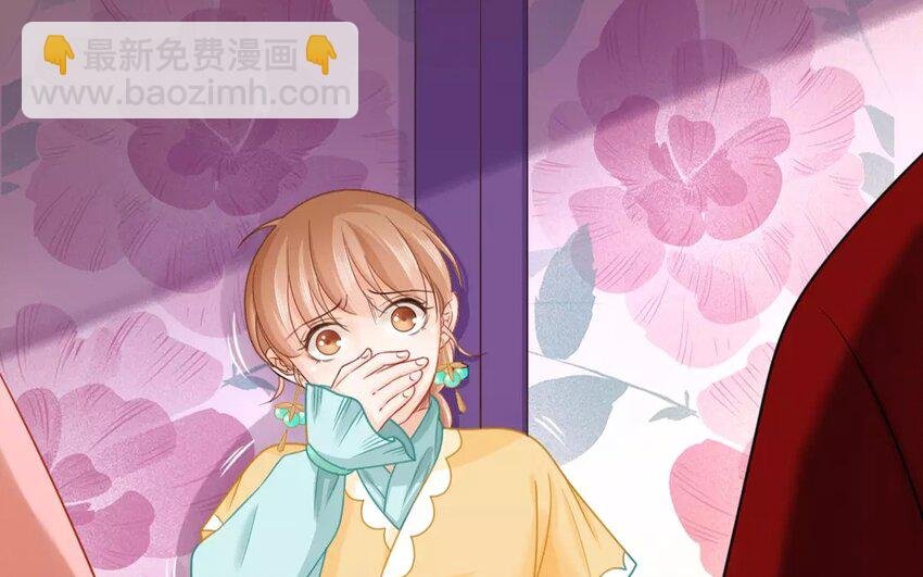 33 第31话 蜃气楼篇（十四）