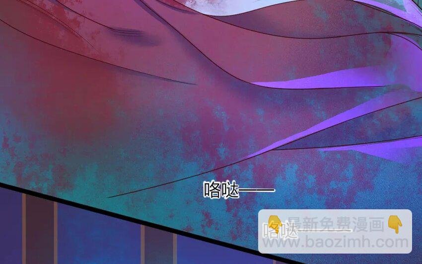 33 第31话 蜃气楼篇（十四）
