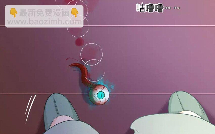 33 第31话 蜃气楼篇（十四）