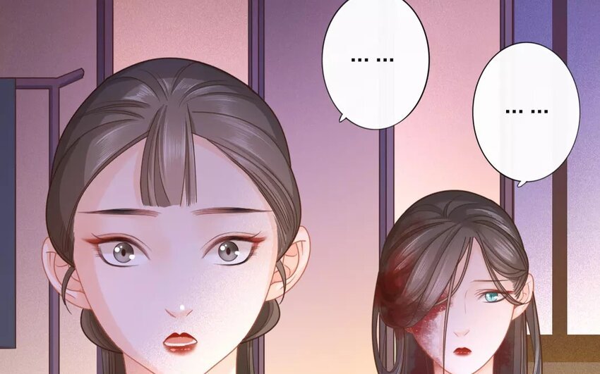 33 第31话 蜃气楼篇（十四）