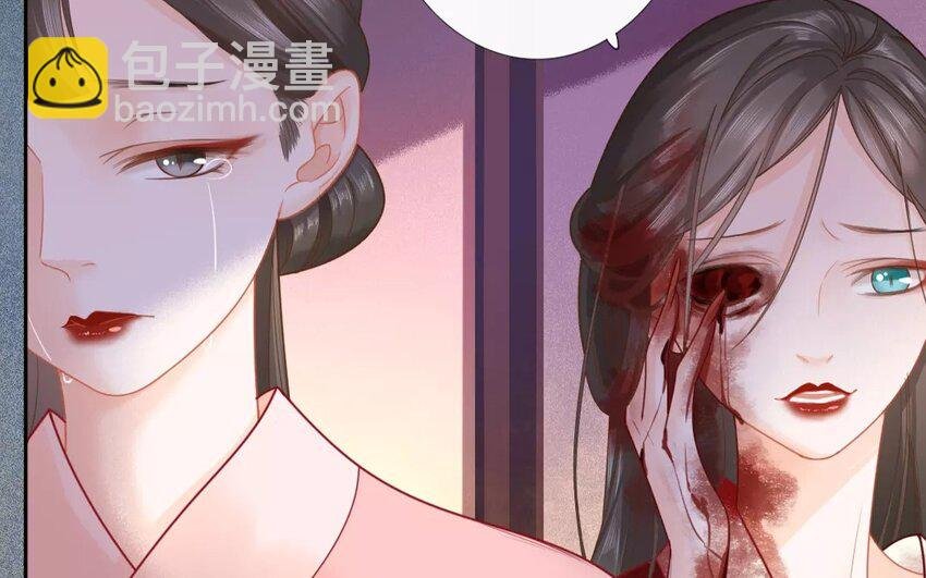 33 第31话 蜃气楼篇（十四）