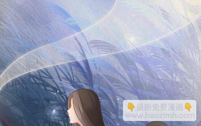 33 第31话 蜃气楼篇（十四）