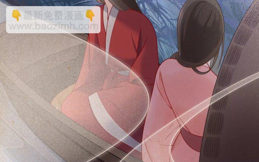 33 第31话 蜃气楼篇（十四）