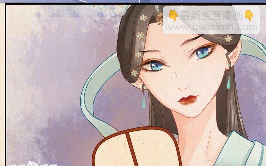 33 第31话 蜃气楼篇（十四）