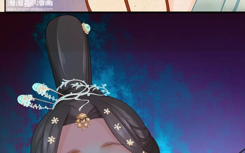33 第31话 蜃气楼篇（十四）