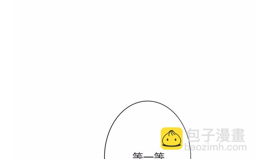 34 第32话 蜃气楼篇（十五）