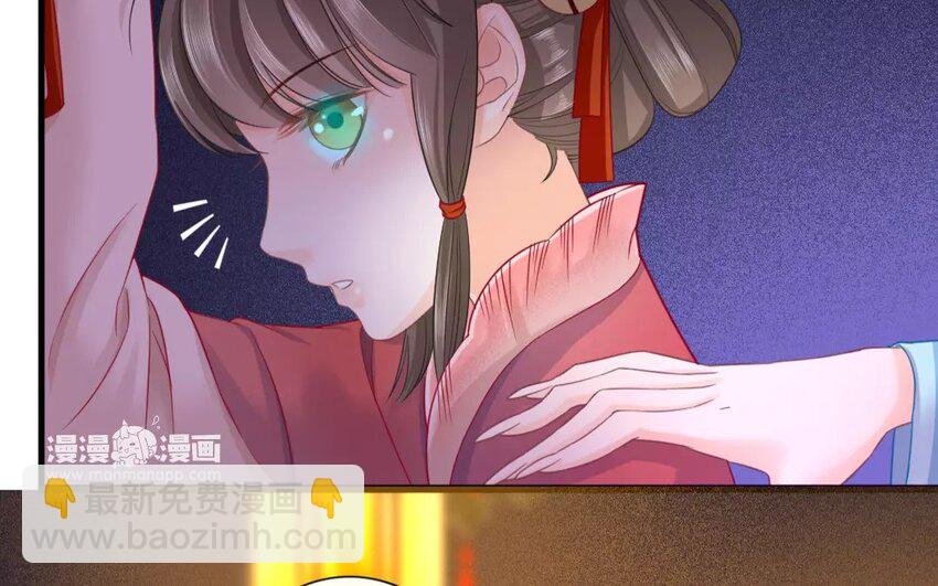 34 第32话 蜃气楼篇（十五）