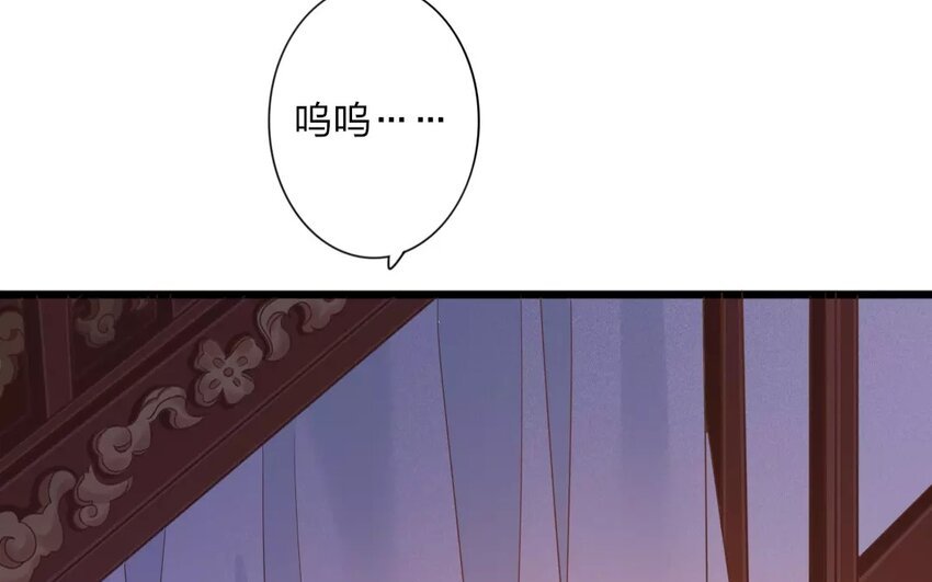 34 第32话 蜃气楼篇（十五）