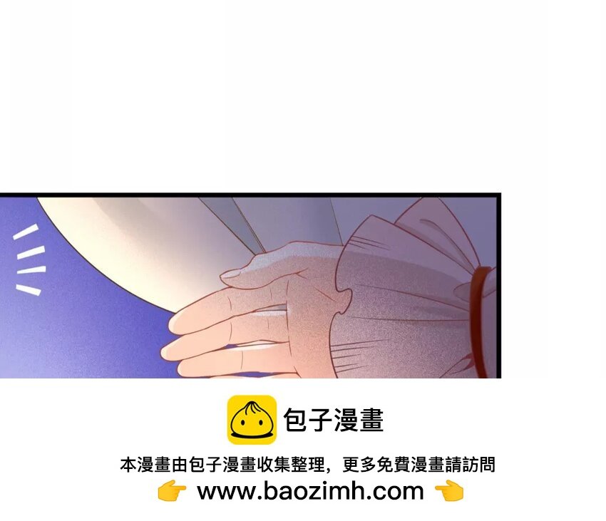 34 第32话 蜃气楼篇（十五）