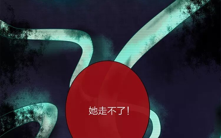 36 第34话 蜃气楼篇（十七）