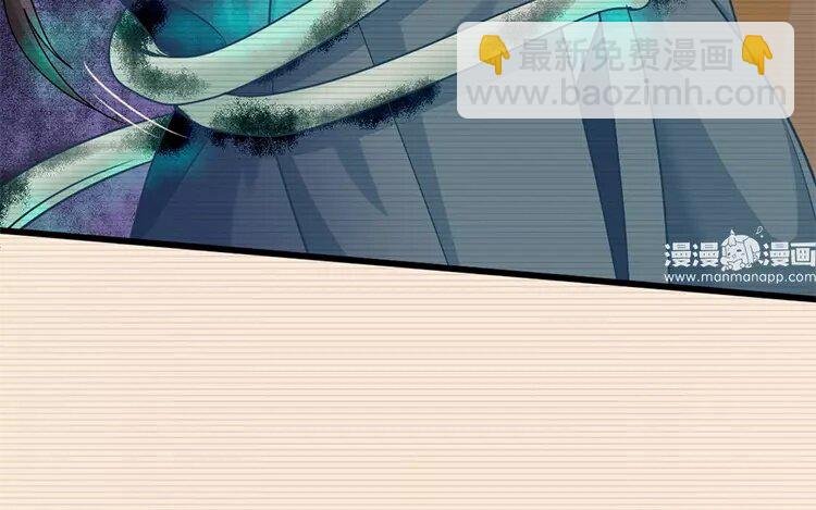 36 第34话 蜃气楼篇（十七）