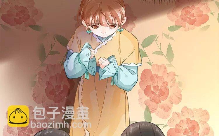 37 第35话 蜃气楼篇（十八）
