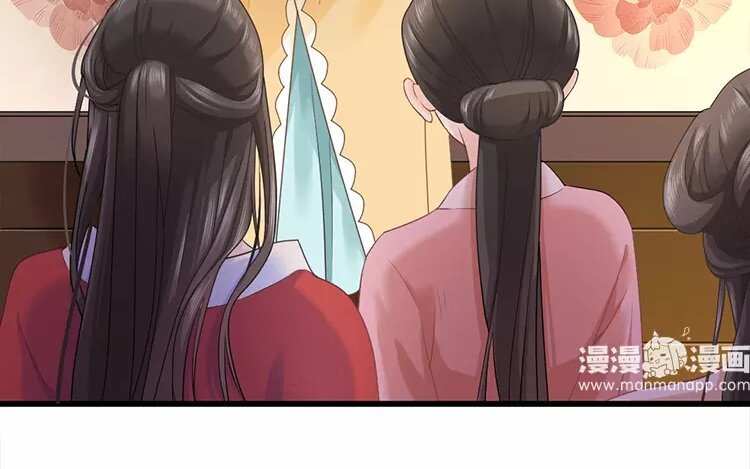 37 第35话 蜃气楼篇（十八）