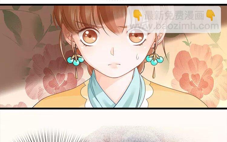 37 第35话 蜃气楼篇（十八）