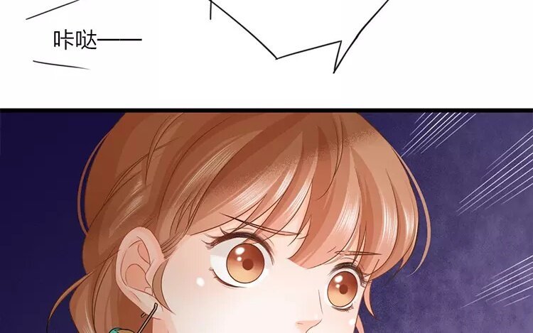 37 第35话 蜃气楼篇（十八）