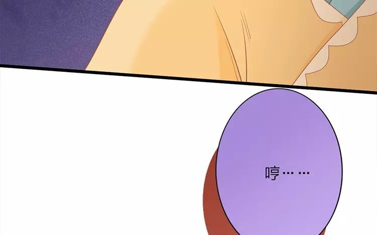 37 第35话 蜃气楼篇（十八）