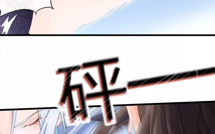 37 第35话 蜃气楼篇（十八）