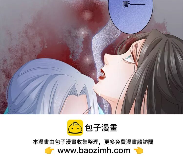 37 第35话 蜃气楼篇（十八）