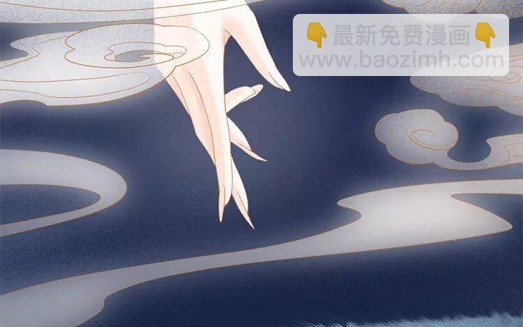 38 第36话 蜃气楼篇（十九）