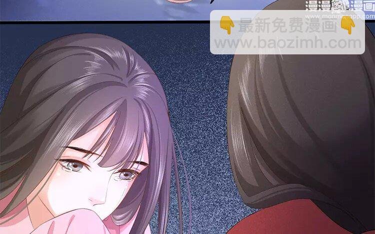 38 第36话 蜃气楼篇（十九）