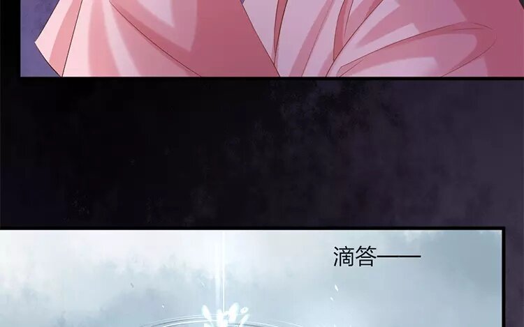 38 第36话 蜃气楼篇（十九）