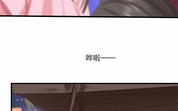 38 第36话 蜃气楼篇（十九）