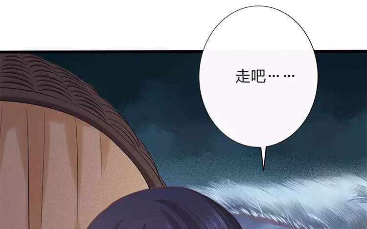 38 第36话 蜃气楼篇（十九）