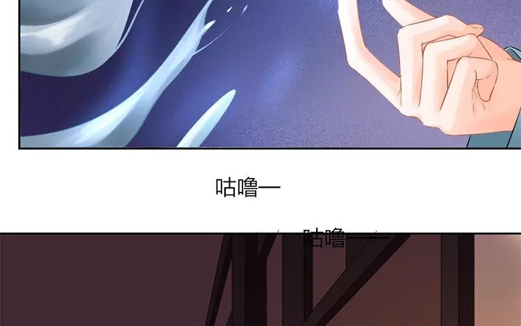 38 第36话 蜃气楼篇（十九）